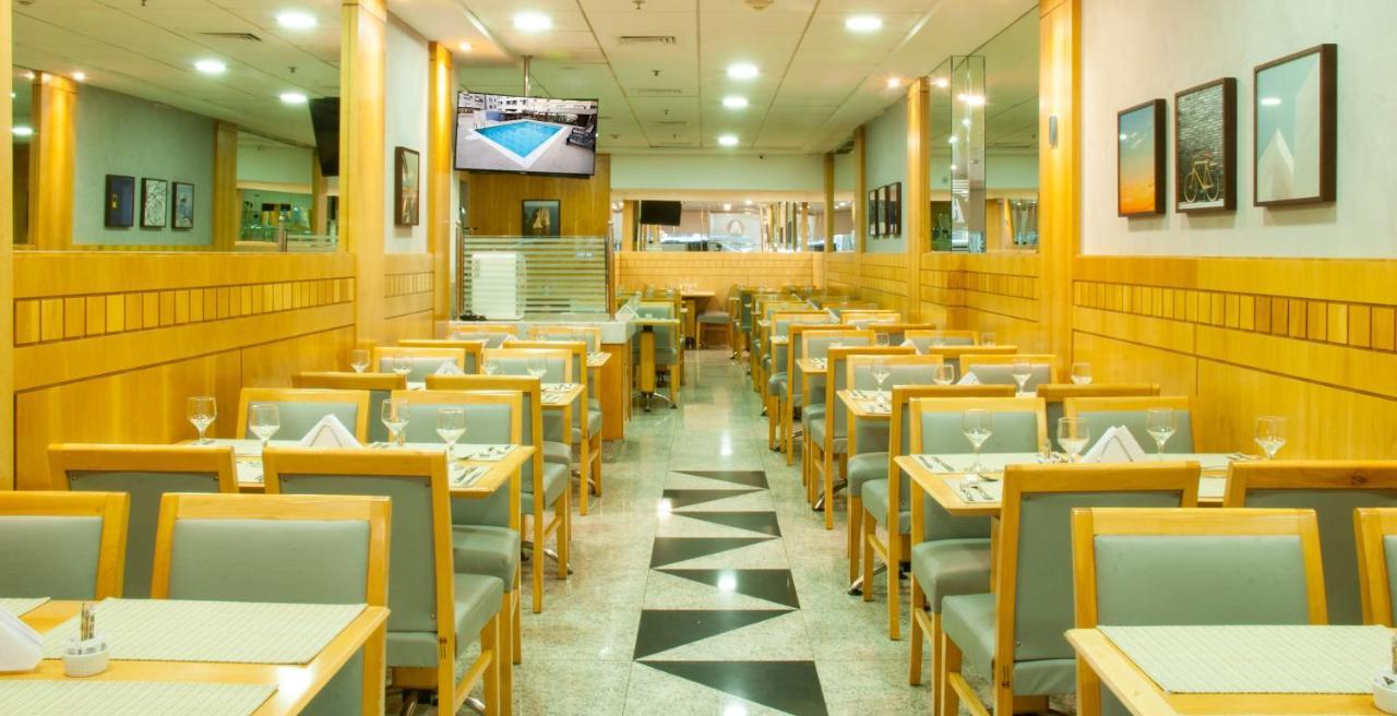 Hotel Astoria Copacabana Rio de Janeiro