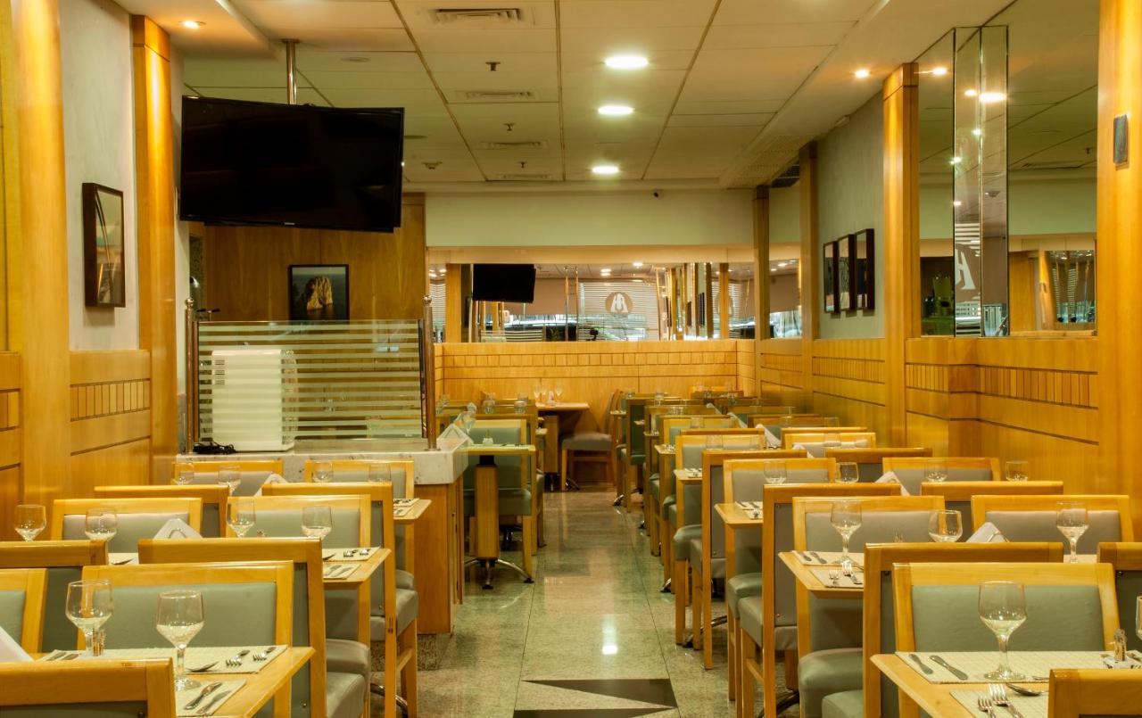 Hotel Astoria Copacabana Rio de Janeiro